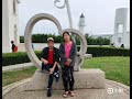 宜蘭奧利多旅遊1091121高雄市湖內忠興社區發展協會 感謝邱理事長各理監事總幹事等 更感謝張小姐肯定尬疼惜 悠遊東北角秘境金車城堡燈塔等 宜蘭奧利多旅遊誠摯歡迎您