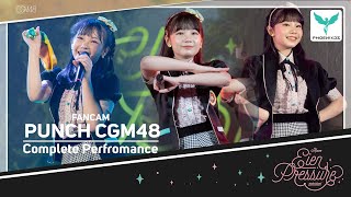 [PunchCGM48] Fancam - Complete Performance - CGM48 Roadshow Central Korat