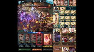 [Granblue Fantasy] Beelzebub Solo Fire Soldier Agielba 5* / [グラブル] バブHL火ソロ アギエルバ最終 リロ無し