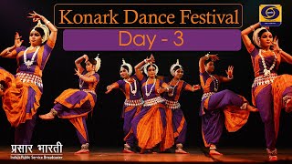 Konark Dance Festival - Day 3