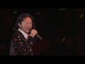 DREAMS COME TRUE FALL FALLS (from ATTACK25 TOUR 2014 Live Ver )