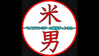 【beatmania IIDX INFINITAS】深夜の弐寺配信 リクOK【初見大歓迎】