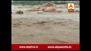 New water arrived in Orsang river due to heavy rain in MP