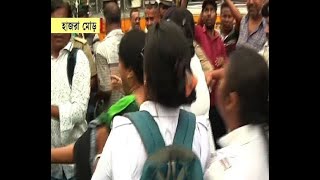 Sandeshkhali: BJP stage protest-agitation at Kolkata