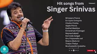 Hit Songs from Srinivas || Singer Srinivas Vol1 || #srinivas #music