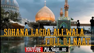 SOHANA LAGDA ALI WALA | NEW FULL DJ REMIX QAWALI | 2023 SPECIAL TARNDING QAWALI |