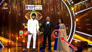 Bigg Boss Tamil Season 5 Title Winner | Raju and Priyanka | biggboss5tamil | biggboss tamil final