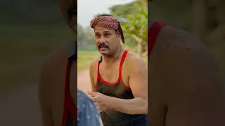 ഇത്രയേ ഉള്ളൂ മനുഷ്യൻറെ കാര്യം #funny #comedyfilms #comedy #comedymovies #malayalam