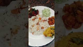 ഉച്ചയൂണ്. #lunch  നിങ്ങടെ പ്രാർത്ഥനയിൽ എന്നെയും കൂടെ ചേർക്കണേ .. 🥰