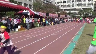 20151219新上國小17週年校慶 三年級大隊接力計時決賽第一組