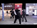 4k 다다다 크루 dadada crew tempo 엑소 exo 커버 댄스 @ 230302 홍대 버스킹 직캠 by ssolee