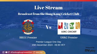 HKCC Premier vs USRC Premier - 15122024