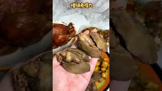 【夜市】就耐吃西湖道这家烧鸡🐔新品黑爪的麻公鸡