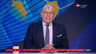ملعب ONTime - حلقة الجمعة 24/9/2021 مع أحمد شوبير - الحلقة الكاملة