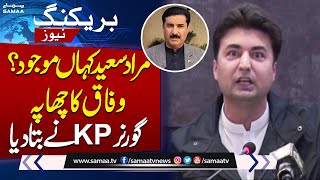 Where is Murad Saeed? | Governor KP Faisal Karim Kundi Shocking Revelations | SAMAA TV