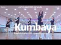 Kumbaya Linedance Demo & Count 초중급레벨 작품 | KSLDA 한국슈퍼스타라인댄스교육협회 💎협회장 송영순