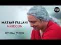 Mazyar Fallahi - Nardoon I Official Video ( مازیار فلاحی - ناردون )