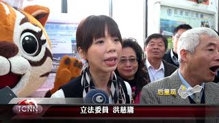 大台中新聞 后里洪慈庸會勘電動公車