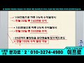 코박토큰 코인 500% 폭등 할 구간 수퍼사이클 대형시세 비트코인 리플 도지코인 헤데라 유엑스링크 코박토큰 알파쿼크