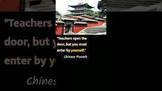 Wise Chinese Proverbs And Sayings । Deep Chinese wisdom