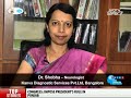 dr. shobha 1