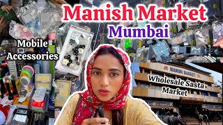 Manish Market | Mumbai | Wholesale Market | Tripod Le Liya Maine #dailyvlog #manishmarket #mumbai