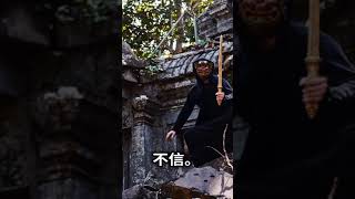 2 尼腓第32章：圣灵的力量与祷告生活——如何通过圣灵与祷告保持与神的亲密关系 #摩尔门经 #2尼腓