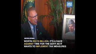 Pakistan Govt Turns To Parliament To Impose New Taxes | Developing | Dawn News English