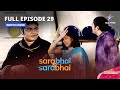 Full Episode 29 || Sarabhai Vs Sarabhai || Ghar ka mechanic Dushyant