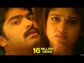 Love Scene Of The Day 283 Telugu Movie Scenes Latest Shalimarcinema