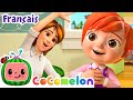 Je veux être comme maman | Épisode Complet | CoComelon en Français | Chansons pour bébés