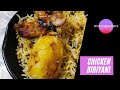 chicken biriyani | I followed chef Ranveer brar process 😀😀 #shorts #youtubeshorts