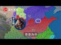 【地圖解說五代十國】五代演義33：後唐建立！李存勖竟然直接在魏州前線登基稱帝