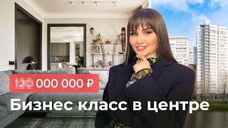 ОБЗОР НА АПАРТАМЕНТЫ БИЗНЕС-КЛАССА / МОСКВА по прежнему в ТОПе ?