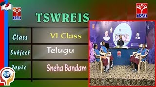 TSWREIS || Telugu - Sneha Bandam || Live With P Varshitha ( Student \u0026 Team )