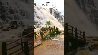 Bastar top tourist places 😍। #nature #love #waterfall #shorts