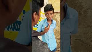 டேய் அண்ணா ஒடுடா...🤣🤣 #dog #funny #cute #shortvideo #trending #subscribe #comedy #shorts#anna#thambi