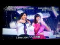 fns歌謡祭、アイドルspコラボヘビーローテーション