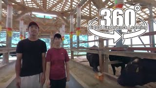 【3D-360°】 早川畜産 ｜ 岐阜県岐阜市　畜産業