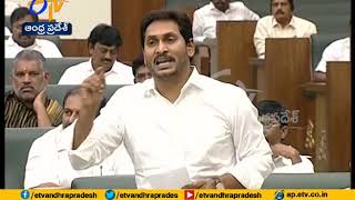 Jagan Slams Chandrababu on SC Categorization