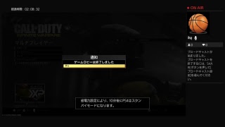 welovesobaがPS4からブロードキャスト