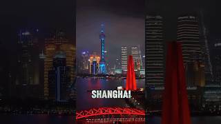 Shanghai's Bund: Where History and Future Illuminate the Night!