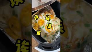 翻车了，但好像又没翻#做饭翻车 #学做菜 #空气炸锅美食