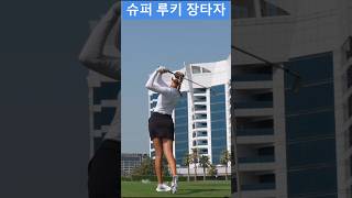 Chiara Noja Golf Swing. Iron Golf slow motion #Chiaranoja #lpga #lpgaswing #shorts