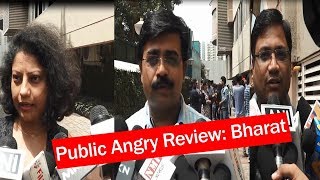 Bharat Reviews | AAN News India