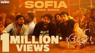 Sofia Video Song | Bhale Unnade | Raj Tarun | Manisha Kandkur | J Sivasai Vardhan | Shekar Chandra