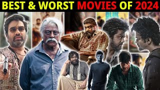 BEST \u0026 WORST MOVIES OF 2024 | Cinema Bogan | #goatmovie #indian2 #tamilactors #maharajamovie