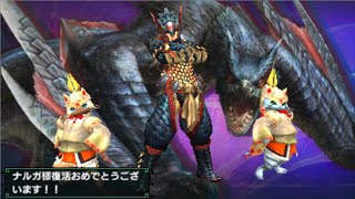 【MHX】オンラインプレイ生放送(2/11)