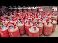 இனி சிலிண்டர் வாங்க புது விதிகள் இதுதான் lpg cylinder