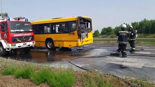 Kigyulladt egy menetrend szerinti távolsági busz Miskolcon